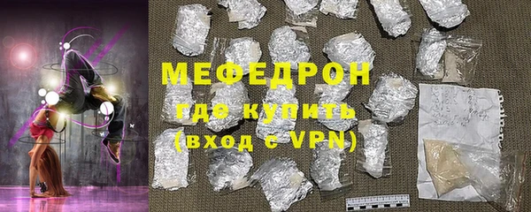 кокс Беломорск
