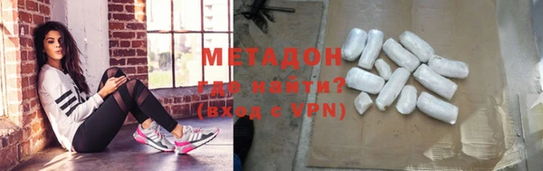 бутик Богданович