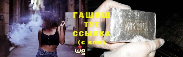 скорость Струнино