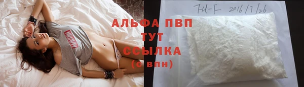 бутик Богданович