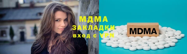 кокс Беломорск
