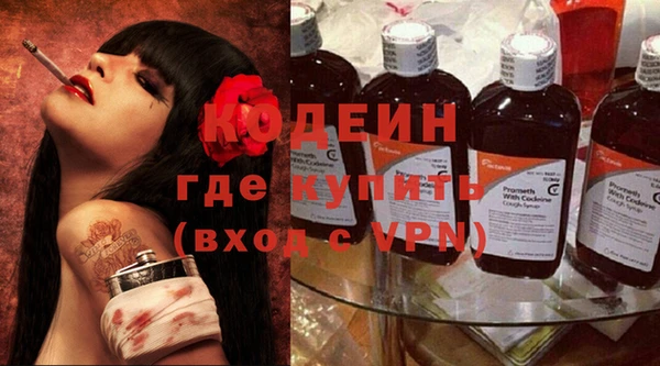 кокс Беломорск