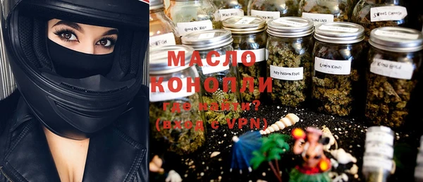 бутик Богданович