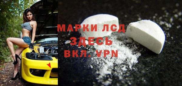 кокс Беломорск