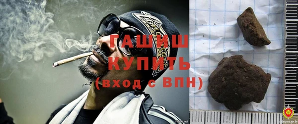 кокс Беломорск