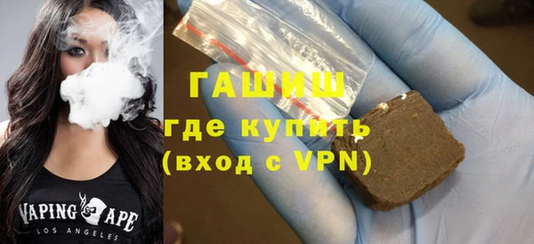 кокс Беломорск
