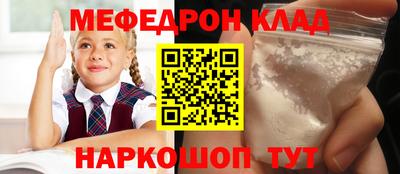 дживик Малгобек