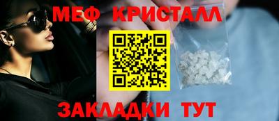 дживик Малгобек