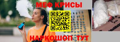 дживик Малгобек