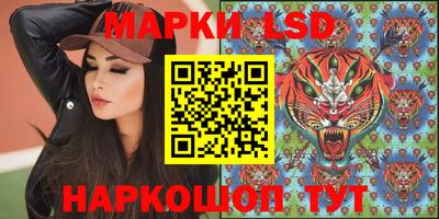 кокаин Малоярославец