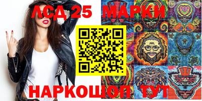 дживик Малгобек