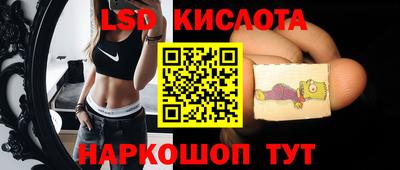 прущая мука Мариинск
