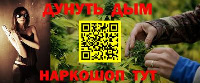 дживик Малгобек