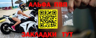 кокаин Малоярославец