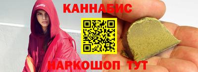 кокаин Малоярославец