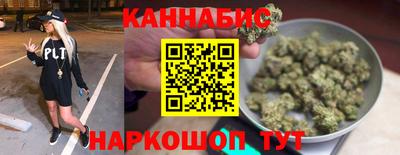 дживик Малгобек
