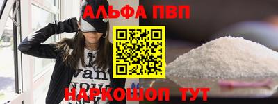 кокаин Малоярославец