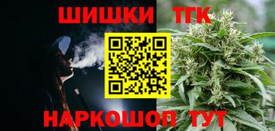 прущая мука Мариинск