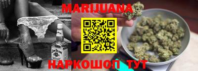 дживик Малгобек
