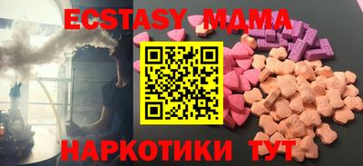 прущая мука Мариинск