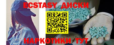 прущая мука Мариинск