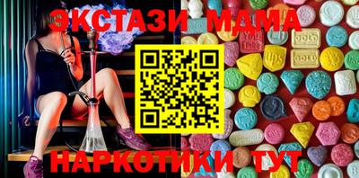прущая мука Мариинск