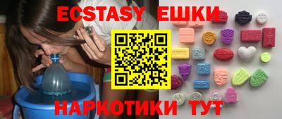 кокаин колумбия Шахты