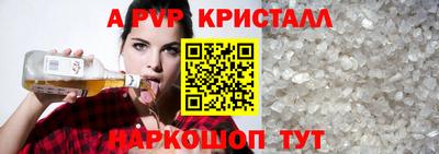 кокаин Малоярославец