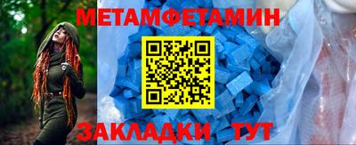 кокаин Малоярославец