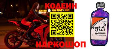 прущая мука Мариинск
