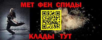 прущая мука Мариинск