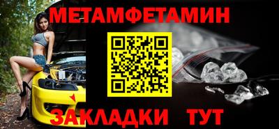кокаин Малоярославец
