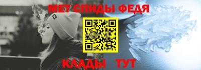 прущая мука Мариинск