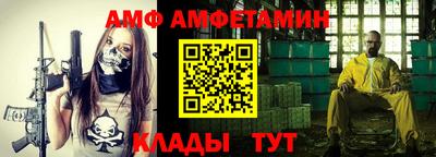 кокаин Малоярославец