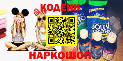 дживик Малгобек
