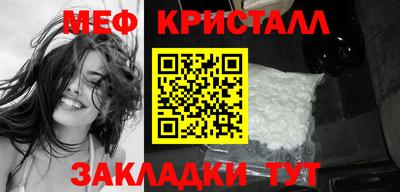 дживик Малгобек