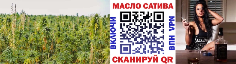 ТГК Wax shop клад Минеральные Воды купить